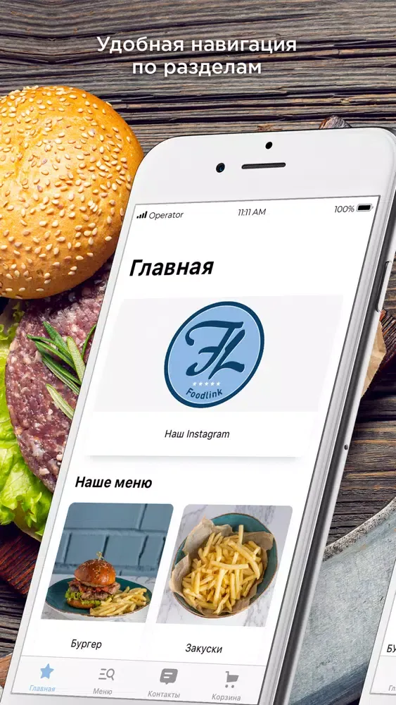 Screenshot di Foodlink