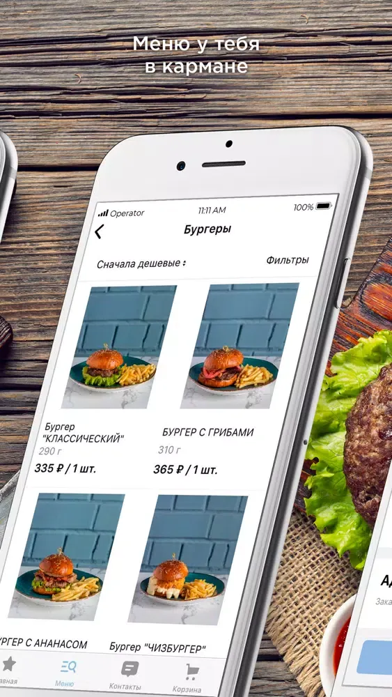Screenshot di Foodlink