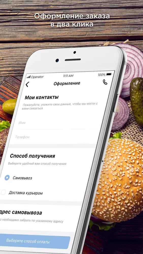 Screenshot di Foodlink