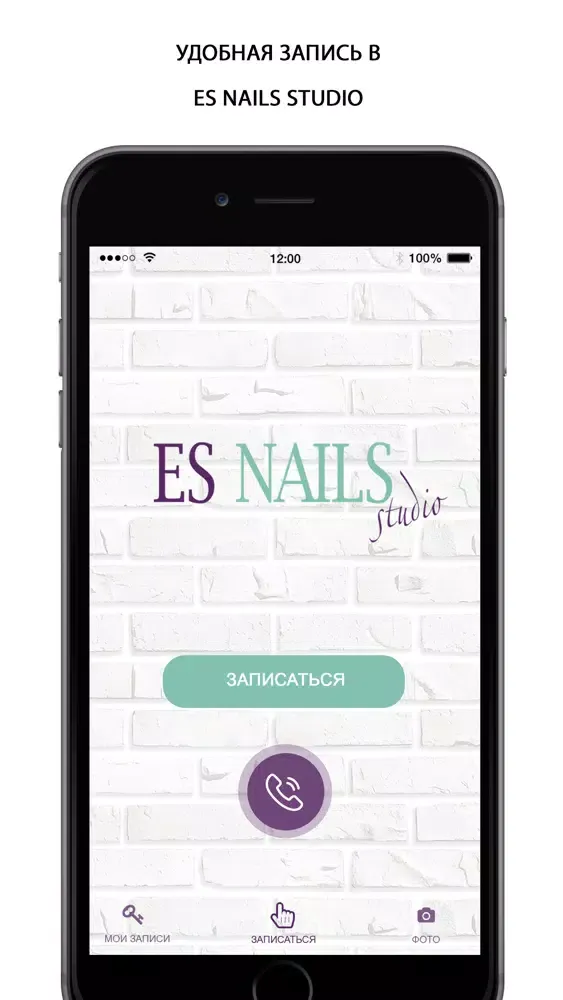 Ảnh chụp màn hình của ES Nails Studio