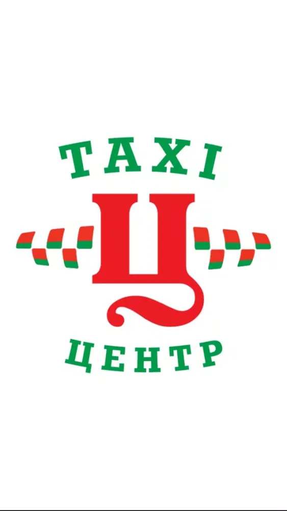 Zrzuty ekranu TAXI ЦЕНТР