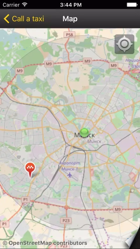 Zrzuty ekranu TAXI ЦЕНТР