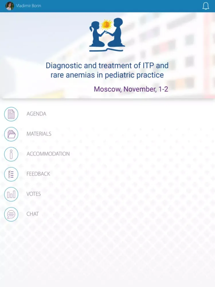NovartisPediatricPreceptorship iPad  স্ক্রিনশট