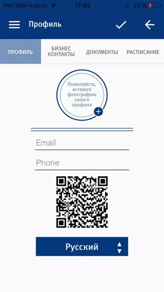 صور RC Network
