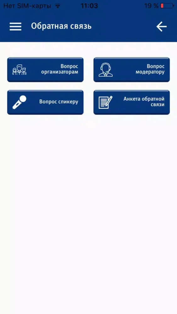 صور RC Network