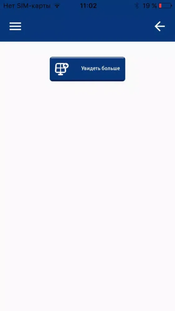 صور RC Network
