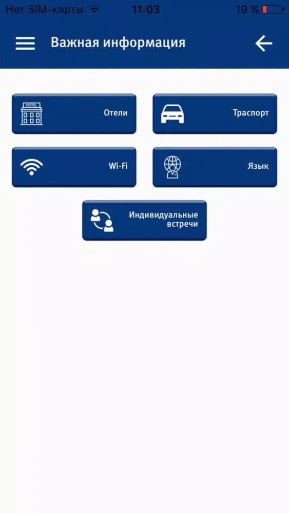 صور RC Network