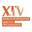 ШП-2016