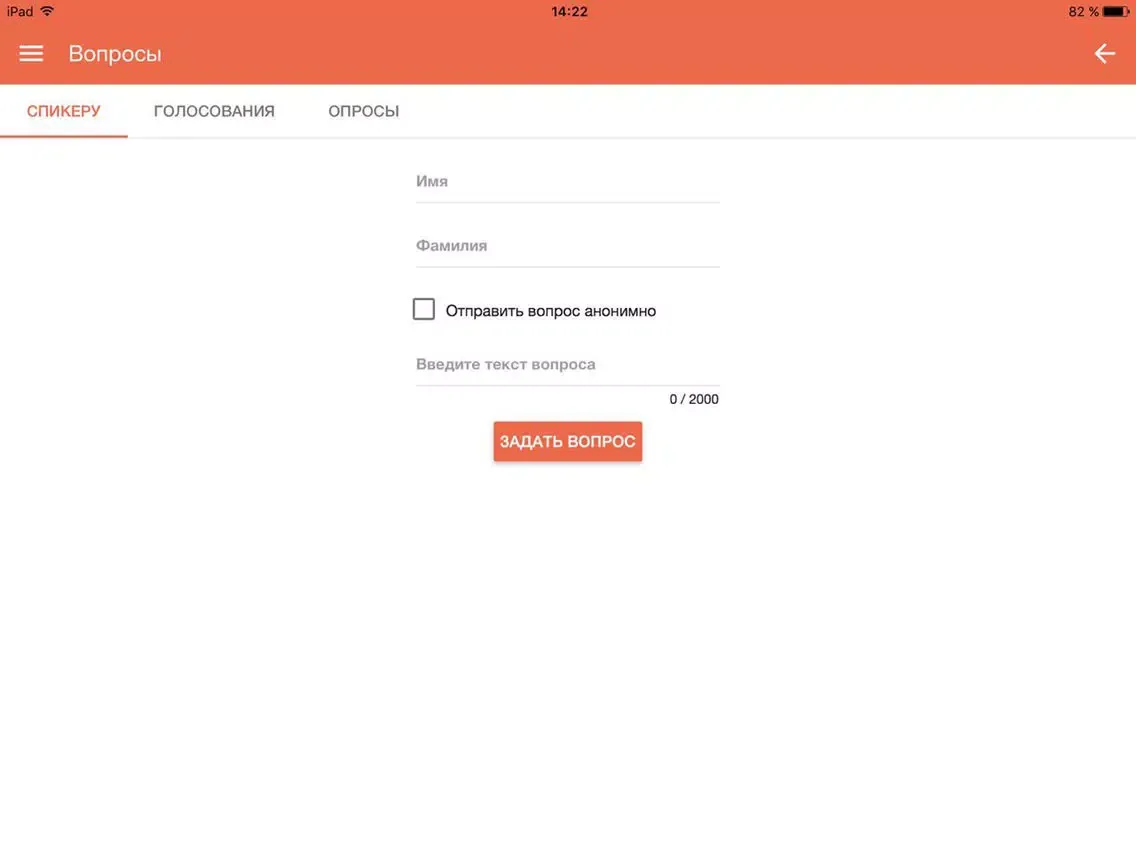 WholeLifeVeon iPad 应用截图