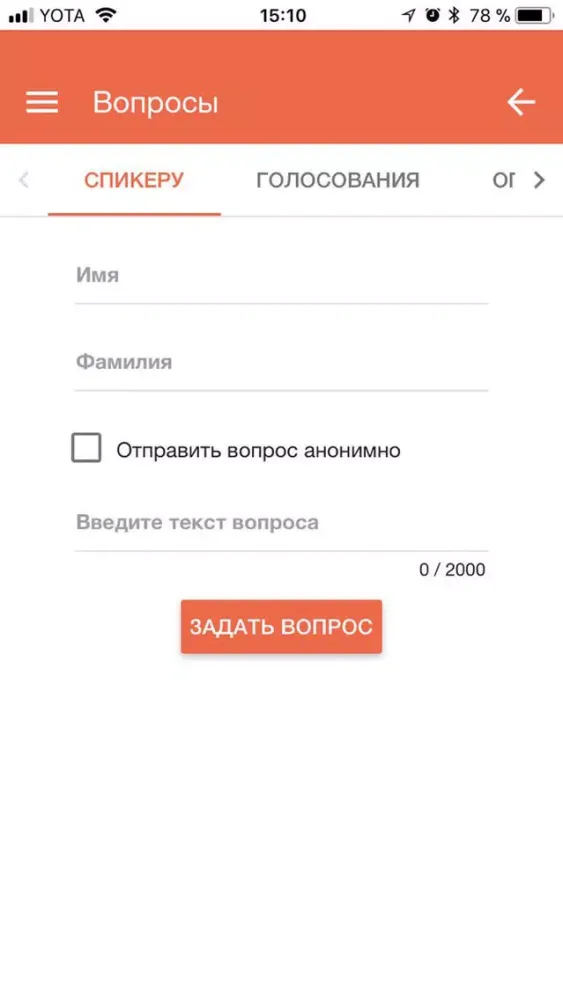 WholeLifeVeon应用截图