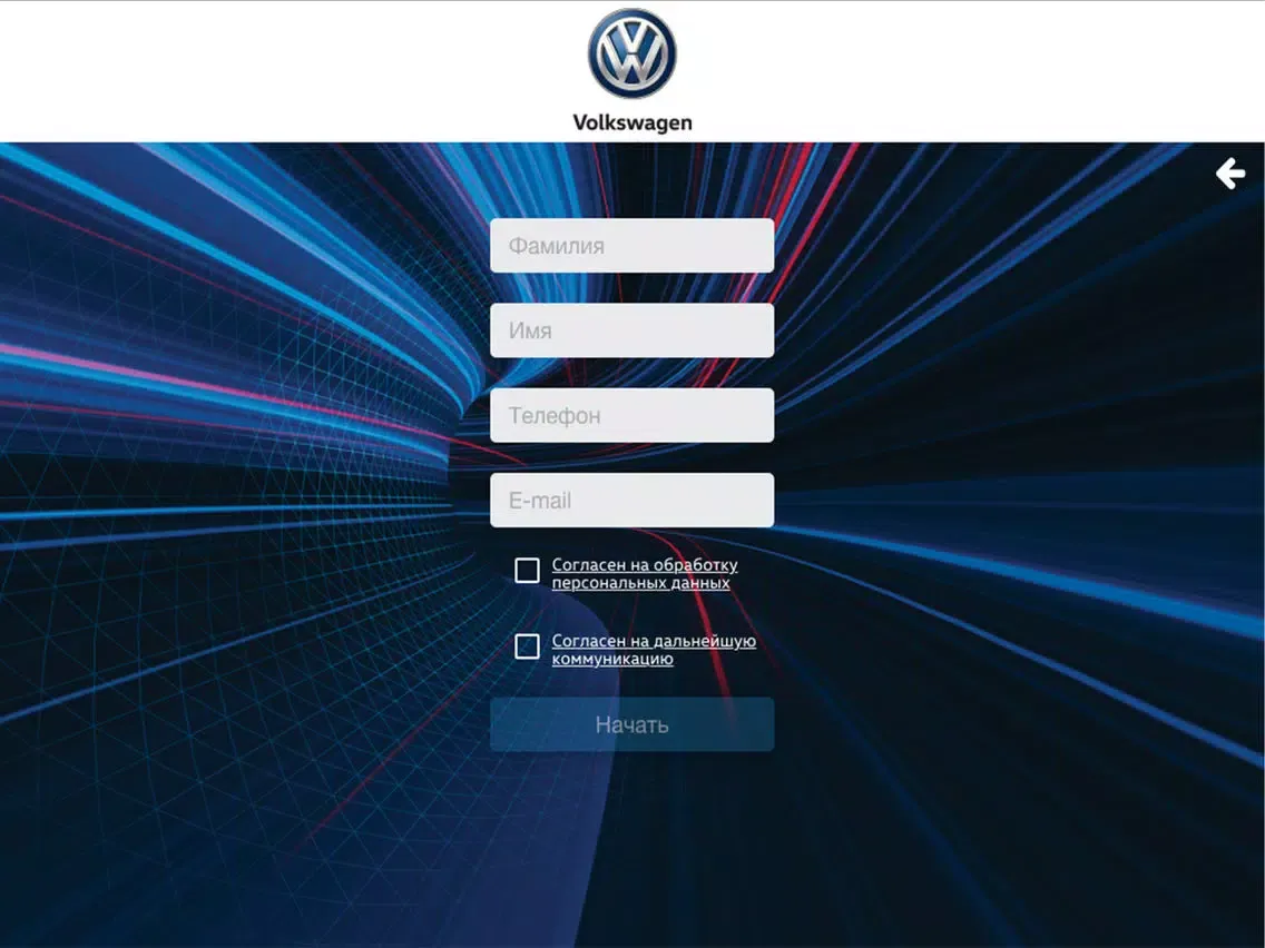 Capturas de tela do Volkswagen Digital Experience iPad 
