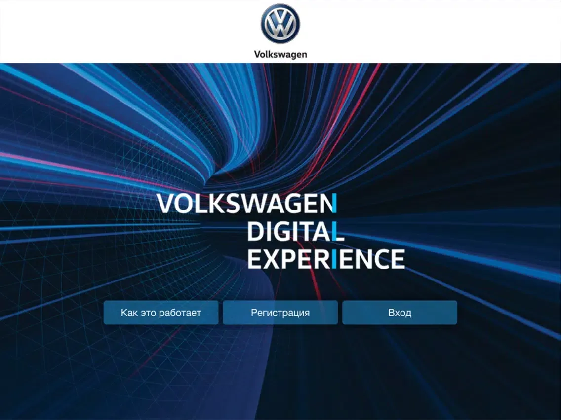 Capturas de tela do Volkswagen Digital Experience iPad 