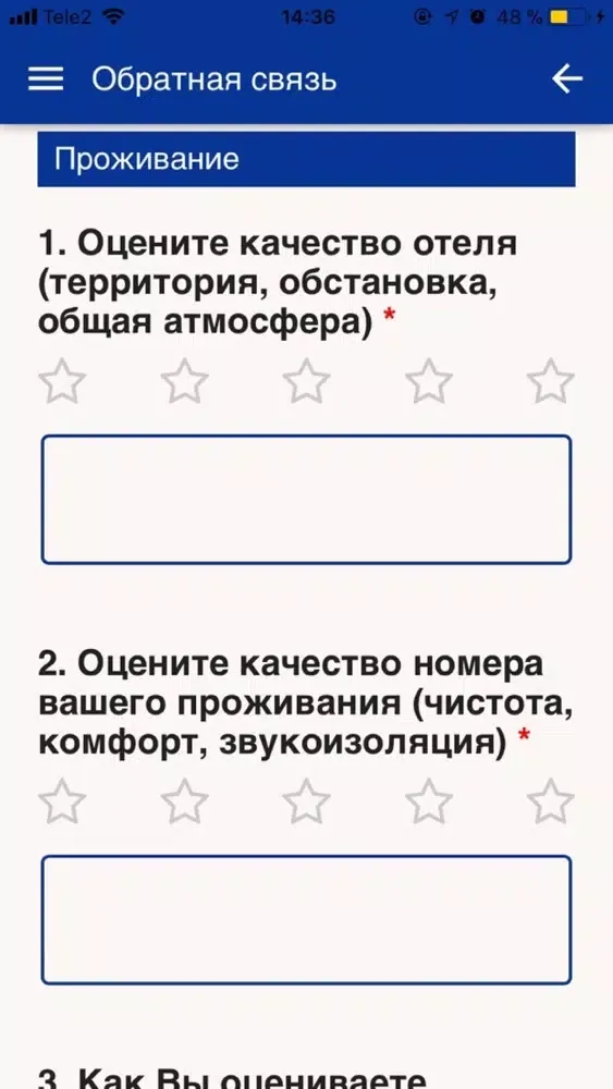 Zrzuty ekranu XXEgisConf