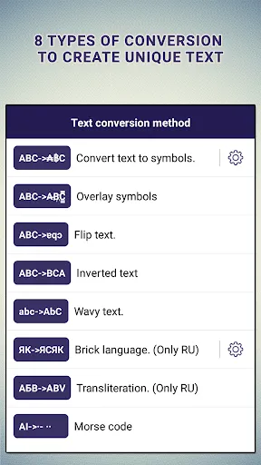 Screenshot di Text Converter