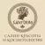 Салон красоты «Санторини»