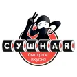 Сушная | Ярославль Сушная | Ярославль