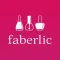 Маникюр от Faberlic