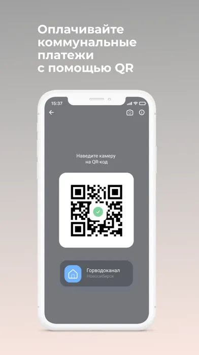 صور Ипотека24