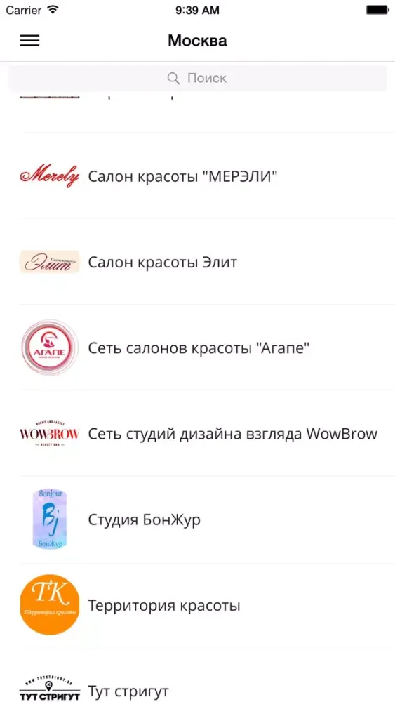 Резерви.руй Screenshots