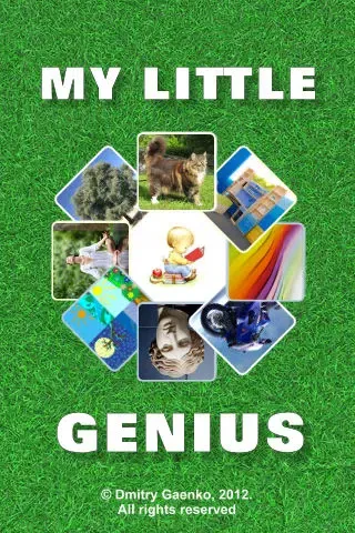 My Little Genius স্ক্রিনশট
