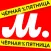 Бытовая техника и электроника