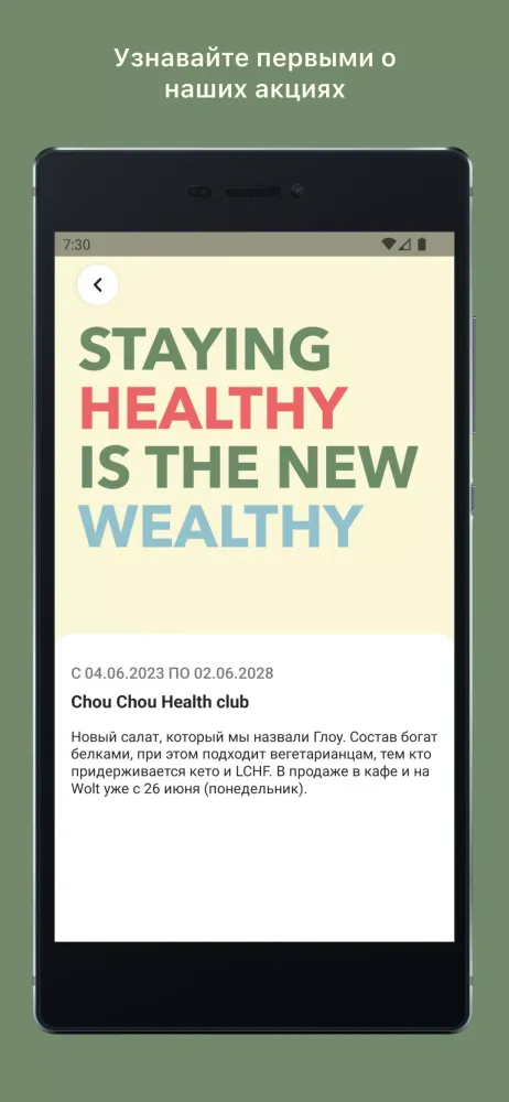 صور Chou Chou Eatery
