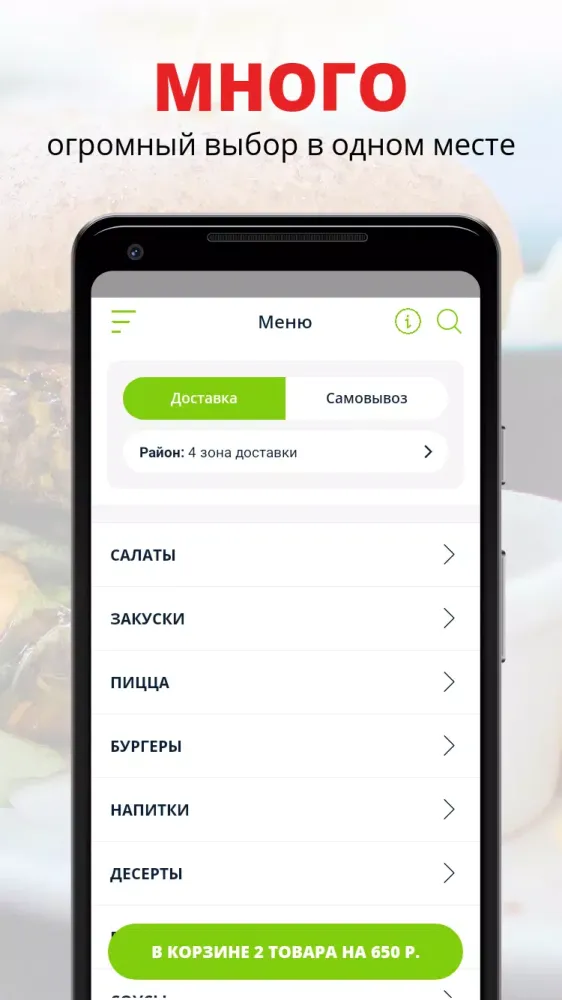 Good game cafe | Уфа Screenshots