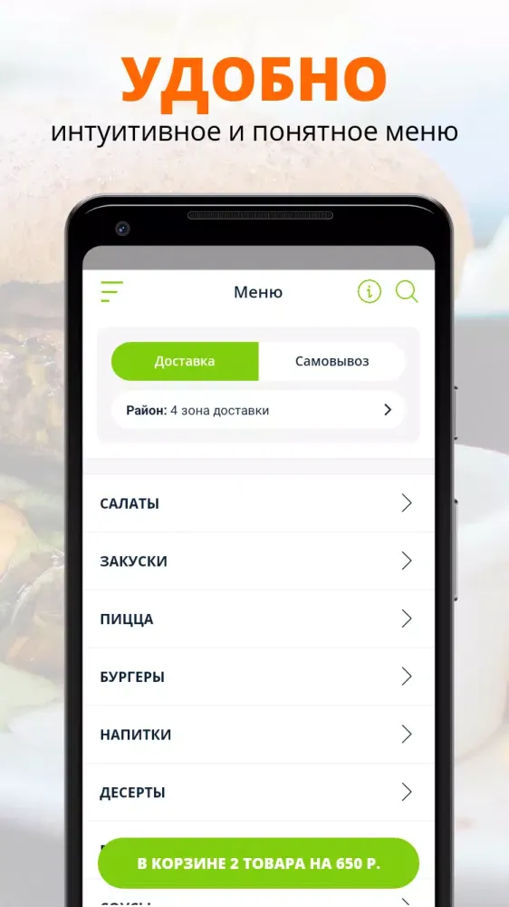 Good game cafe | Уфа Screenshots