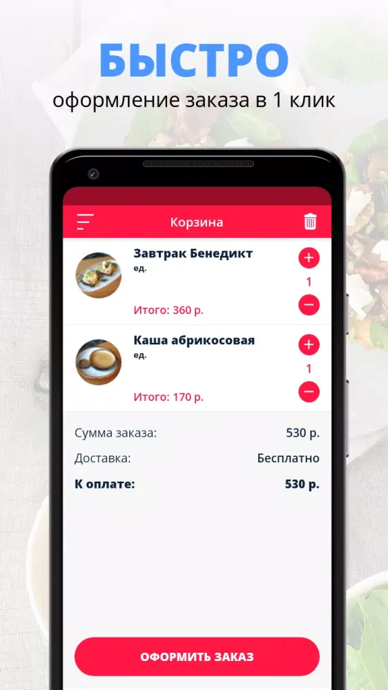Андалусия Screenshots