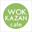 wok kazan | Казань