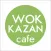 wok kazan | Казань