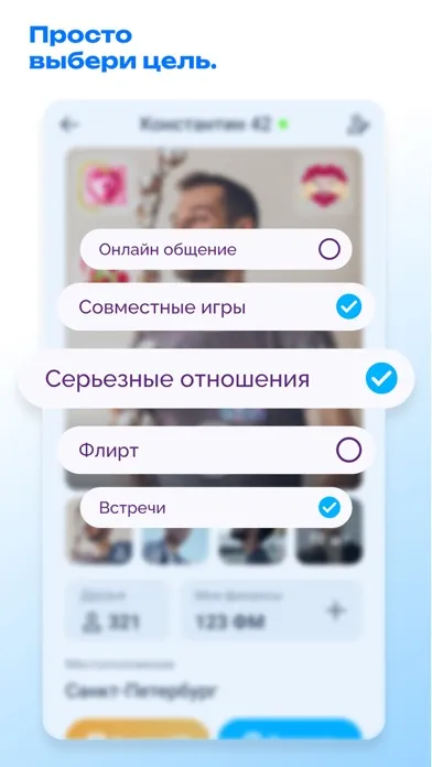 تصاویر Фотострана: знакомства,общение
