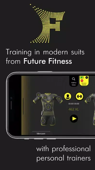Future-Fitness スクリーンショット