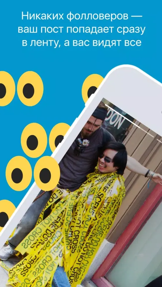 تصاویر Broadvid