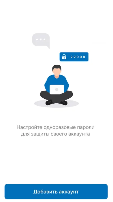 تصاویر КЛЮЧ: СЕРВИС ПАРОЛЕЙ