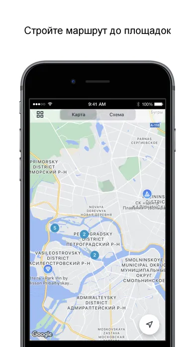 Screenshot di Спартакиада Газпром