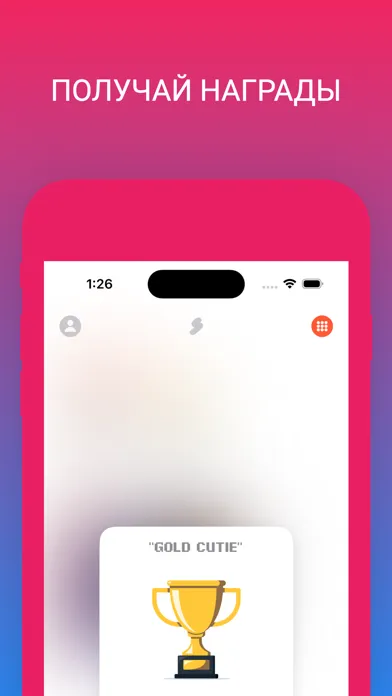 ARVK应用截图