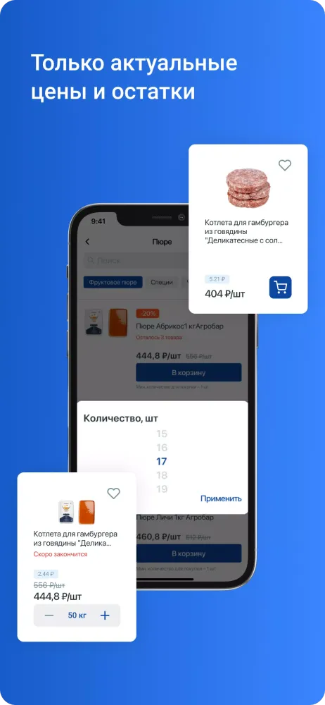 Capturas de pantalla de GFC-Russia