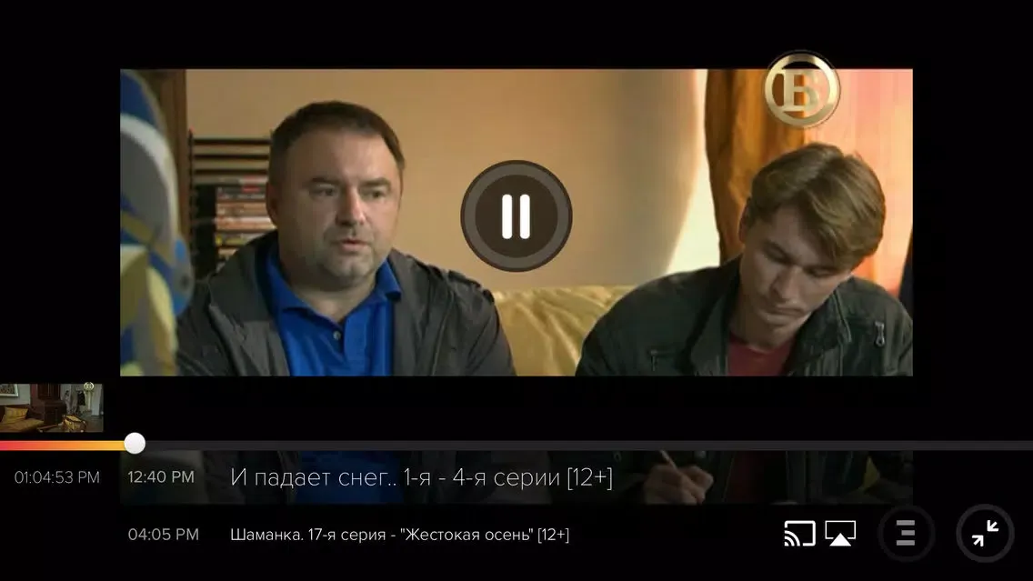 Tangkapan layar GOROD-TV