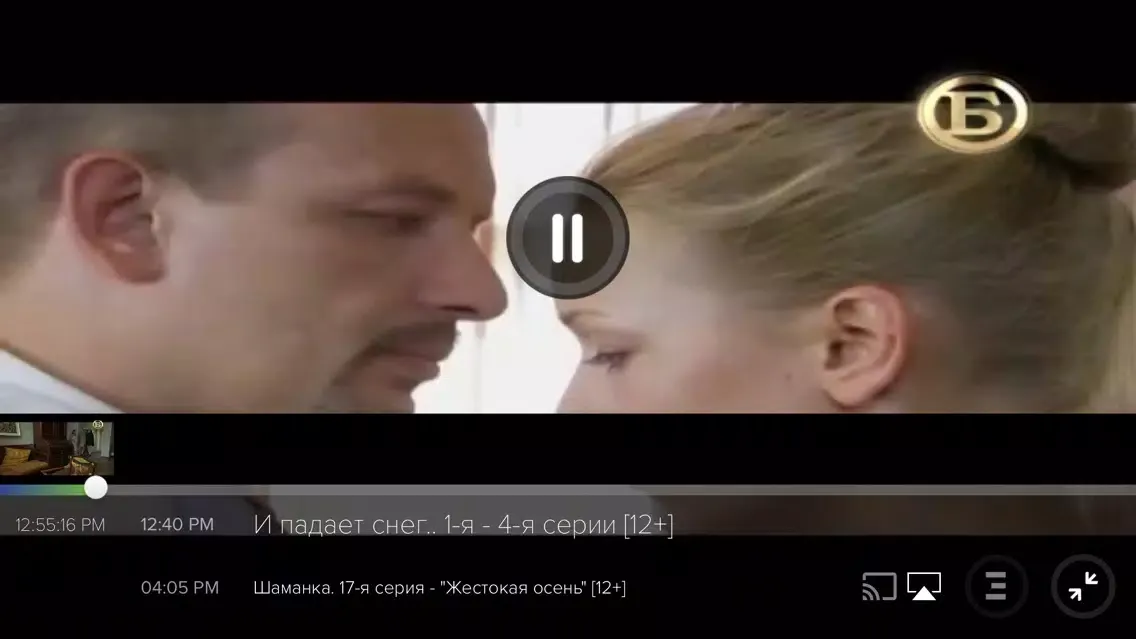 صور SEVENCOM TV