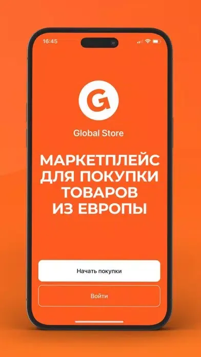 Global Store Ekran Görüntüleri