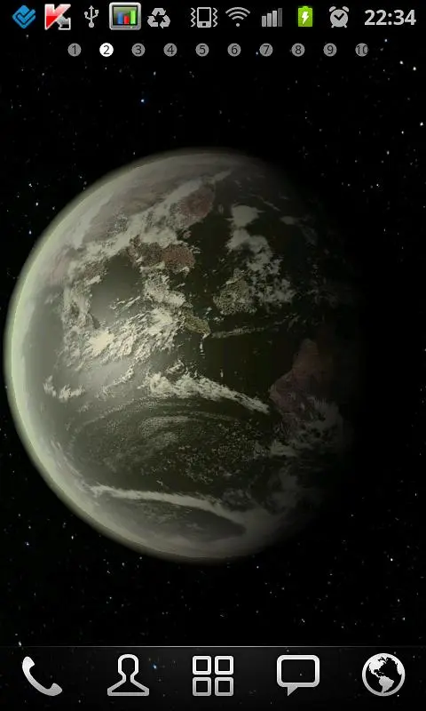 Earth HD Deluxe Edition应用截图
