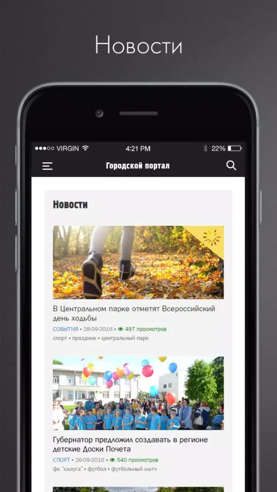 صور Slobodskoy43