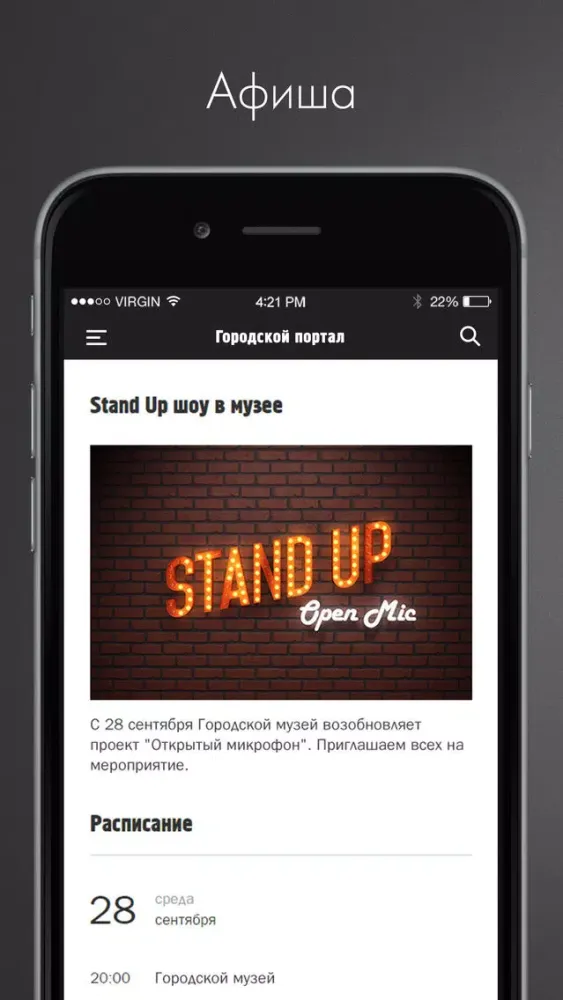 صور Slobodskoy43
