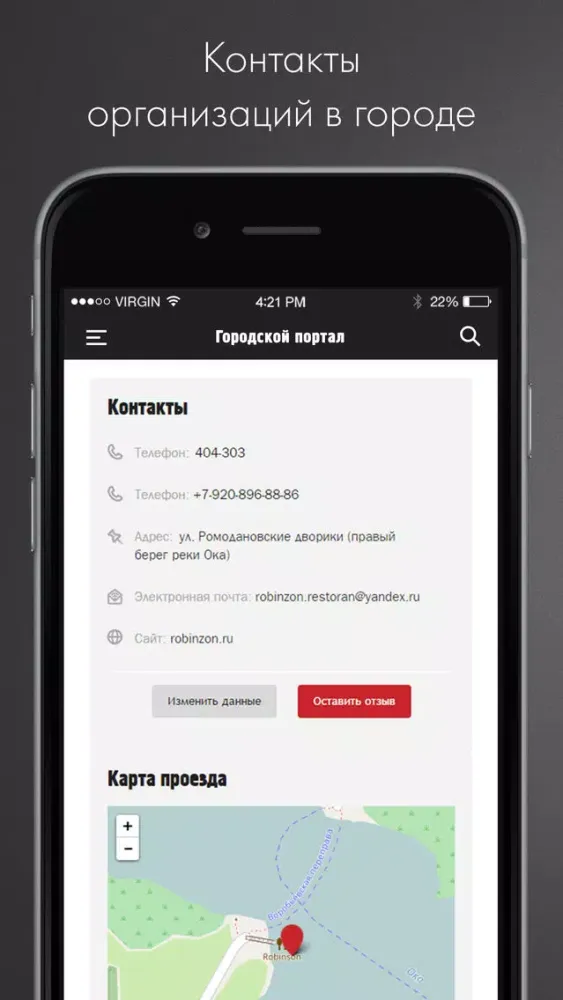 صور Slobodskoy43