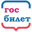 Gosbilet - cheap tickets Gosbilet - cheap tickets
