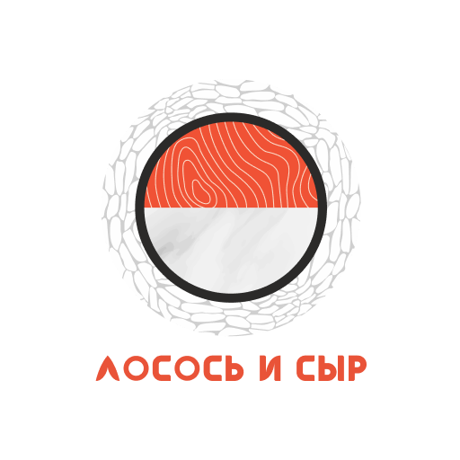 Лосось и сыр