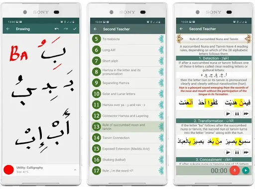 Zrzuty ekranu Quran, Makhraj, Tajweed