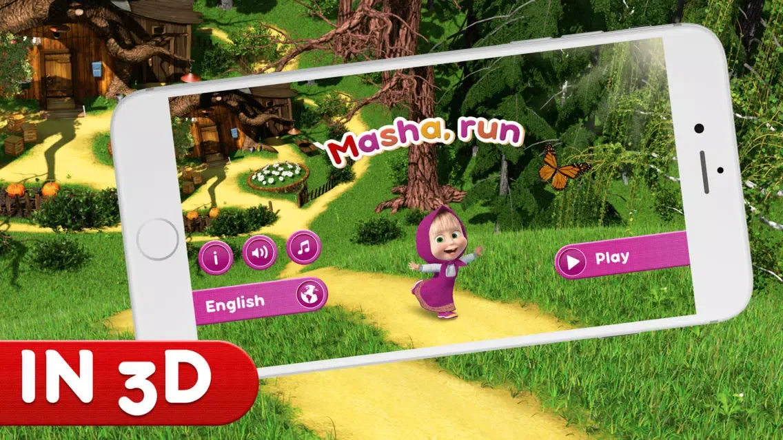 Masha, run سکرین شاٹس