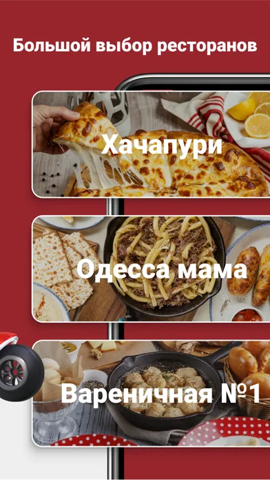 Кукуха 스크린샷